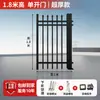 Guardabarro de Pared de Acero Zincado Valla de Hierro Forjado Casa de Campo Autoconstruida Patio Pequeño Patio de Comunidad Fábrica Valla Exterior Negra