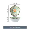 Pratos de cerâmica boêmios com underglaze para atacado para comércio transfronteiriço, pratos para lanches de cozinha, pratos de molho domésticos, pratos para molhos de imersão