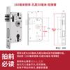 Cuerpo de cerradura para puerta interior habitación dormitorio puerta de madera tamaño 50 cuerpo de cerradura Universal Inodoro manija de inodoro cuerpo de cerradura silencioso