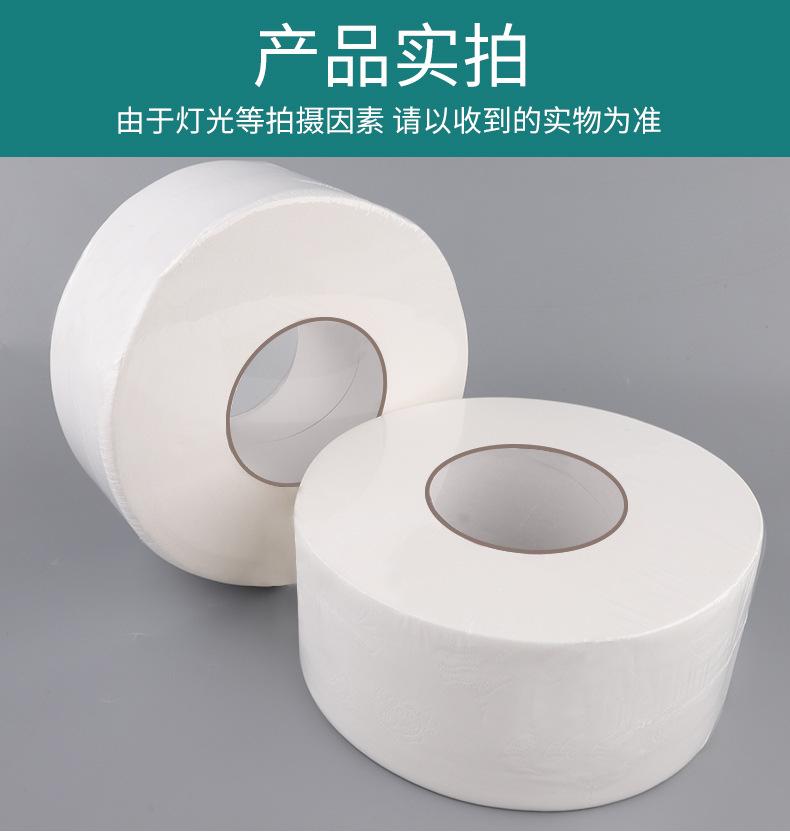 详情_10