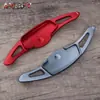 Adecuado para modelos Kia Sportage K8, Sportage K4 y Sportage K4; Palancas de cambio de aleación de aluminio para volante para modificación interior