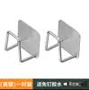 Suporte Telescópico para Vara de Pesca em Aço Inoxidável Suporte de Fixação Sem Furos Suporte Suporte Suporte Suporte Suporte para Vara Suporte