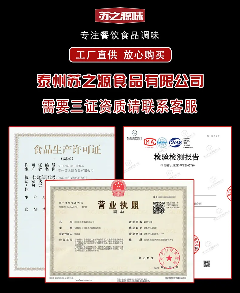 O1CN017ExUtX238gjLpI0QT_!!4087