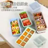 Caixa de Sopa de Silicone de Grande Capacidade com Tampa, Forma de Cubo de Gelo com Múltiplos Compartimentos, Bandeja de Gelo, Caixa de Armazenamento de Alimentos, Caixa de Porções Congeladas de Silicone