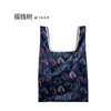 Nueva Bolsa Cuadrada Portátil Moda Poliéster Bajo Carbono Bolsa de Compras Almacenamiento Portátil Fresa Bolsa Plegable Impresión Publicitaria LOGOTIPO