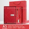Conjunto de Caixa de Presente para Caderno com Logotipo Personalizado para Escolas, Empreendimentos e Empresas, Brindes Souvenir, Cadernos, Livros de Registro de Reuniões