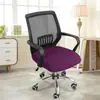 Funda Elástica para Silla de Oficina Color Sólido Simple para Silla Giratoria de Computadora para el Hogar Tela Engrosada Funda para Cojín de Asiento de Taburete Dividido