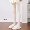 Medias blancas lechosas para mujer con patrón de punto, efecto adelgazante, nuevo modelo 2026, color avena, otoño e invierno, forradas de polar, engrosadas, leggings cálidos