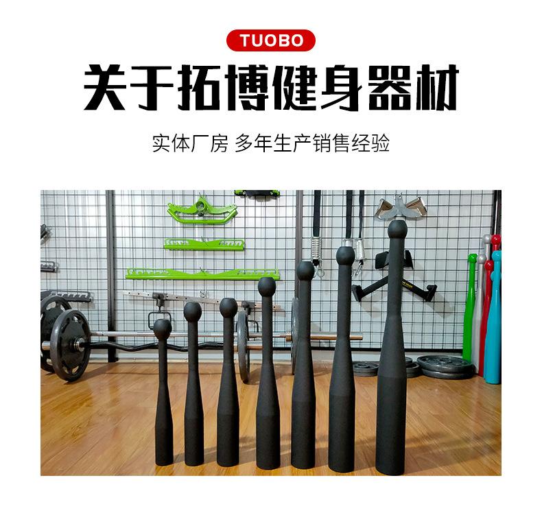 棒玲_13.jpg