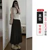 Saia Yamamoto de Seda Gelada para Mulheres, Nova Primavera/Verão 26, Saia Midi Evasê de Cintura Alta Doce e Solta, Meia-Saia Casual com Caimento