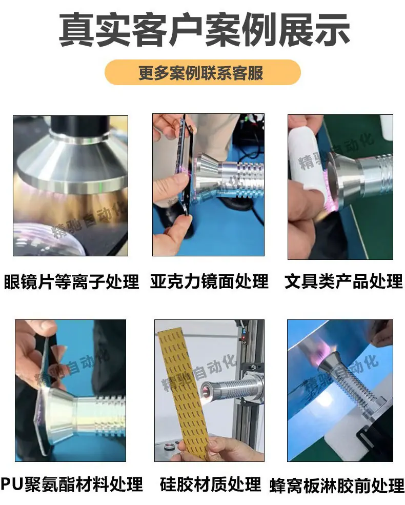 详情页中_03.jpg