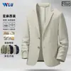 Traje de Lino Hielo de Verano para Hombre, Delgado, Transpirable, Resistente a las Arrugas, Versátil, Casual, Negocios Ligeros, Chaqueta de un Botón Holgada