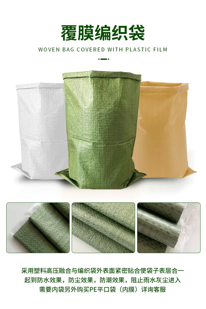xqy2_11.jpg?x-oss-process=image/format,png