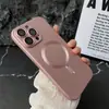 Capa de carregamento magnética simples e de alta qualidade para vários modelos da Apple, novo modelo com protetor de lente embutido, silicone macio, cobertura total para homens e mulheres