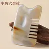 Placa Gua Sha para Ombro, Pescoço, Costas e Uso no Corpo Inteiro, Peça Fina de Chifre de Búfalo Branco Natural para Cuidados de Saúde Meridianos da Medicina Tradicional Chinesa, Massagem nos Pés e Acupressão