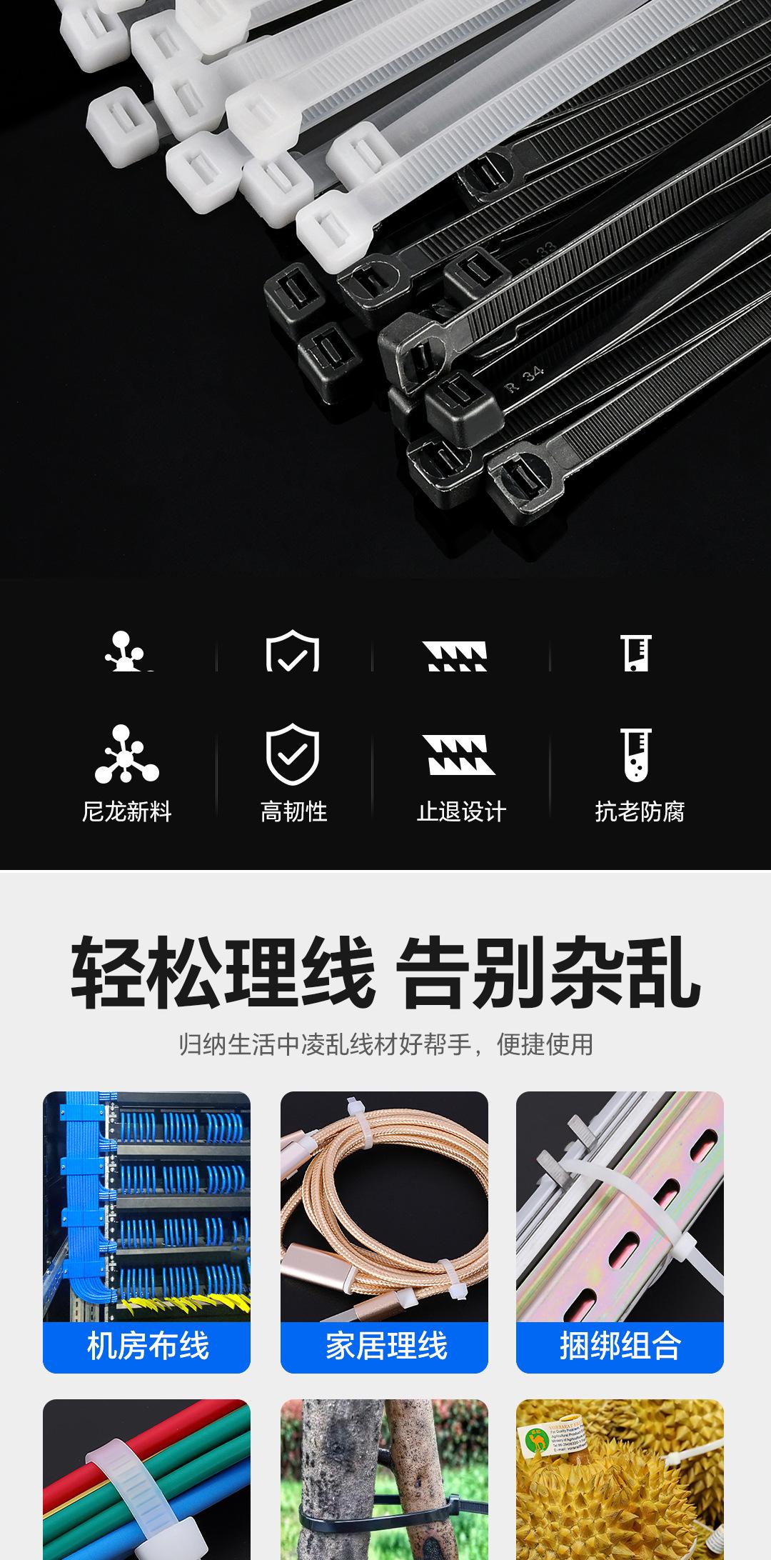详情页_05