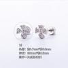 Acero titanio 316L chapado en oro cobre aretes coloridos de mariposa blanca para cartílago de la oreja joyería para piercing aretes aretes tachuelas para la oreja uñas para cartílago