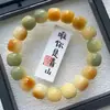 Pulsera Bodhi Tradicional Multigemas Naturales Color Humo para Estudiantes Mujeres, Cuentas Suaves de Semilla de Bodhi para Envolver el Dedo, Cuentas de Oración de Raíz de Bodhi
