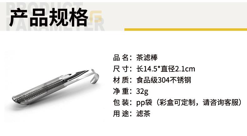 PC_02.jpg