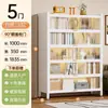Estantería de Acero para el Hogar, Gabinete de Almacenamiento Multicapa a Prueba de Polvo, de Piso con Puerta y Cerradura, Estantería de Hierro Forjado para Libros Infantiles, Estante de Almacenamiento