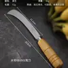 Comercial Super cartão descascador de aço inoxidável faca de cozinha faca de melão banana pequena faca curva melão Plaina abacaxi faca faca faca de cozinha