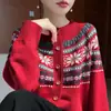 Cardigan de Tricô Fair Isle Feminino Outono Inverno Novo Retrô Jacquard Casaco Suéter Aconchegante Espesso Camada Base Top Tendência