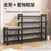 Banqueta para cambiarse los zapatos con estructura de hierro, zapatero simple y elegante para la entrada, popular banco zapatero con almacenamiento integrado