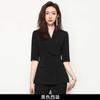 Conjunto de Terno Profissional Feminino Primavera e Outono 2026, Blazer Preto de Luxo Leve, Roupa Formal de Trabalho para Departamento de Vendas