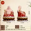 Estatuas de Resina de los Tres Santos de Saha: Buda Shakyamuni, Bodhisattva Ksitigarbha y Bodhisattva Avalokiteshvara para Decoración de Altar Doméstico al por Mayor
