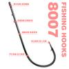 Double Backstab 8007-NP Cabo Reto 8003 Anzol Invertido Conjunto de Pesca Verme Macio Soft Erbium Saco Em Caixa Bulk Luya Anzol