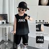 8211 Conjunto de Chaleco sin Mangas para Niños Verano 2026 Nuevo Conjunto de Chaleco de Moda Tendencia para Niños