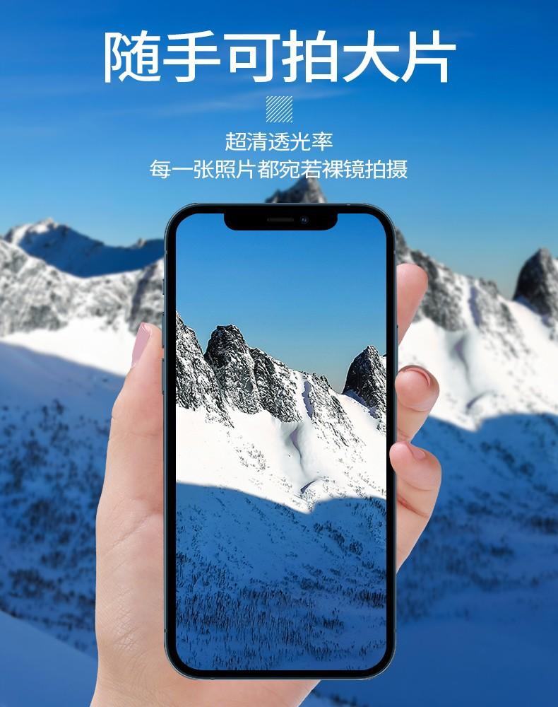 详情-04