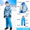 Comércio eletrônico transfronteiriço Phibee Phoebe Elefante Meninos Thickened Ski Suit Children's Suit Rush Pants uma geração de cabelo