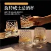 Vaso de Whisky de Lujo Ligero de Gama Alta, Vaso Giratorio, Vaso para Licores Extranjeros, Vidrio de Cristal, Vaso Giratorio para Cerveza para el Hogar