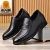 Sapatos Casuais de Couro Genuíno Macio para Homens Idosos, Sapatos de Couro Confortáveis para Negócios, Sapatos para Padrinhos de Casamento 811771