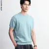 Nova Camiseta Masculina de Manga Curta Estilo Old Money para Primavera e Verão, Gola Redonda, Caimento Solto, Versátil, Moderna, Simples, Blusa de Tricô Versátil para Homens
