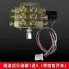 Tipo JPQ1 Tipo Placa Divisor de Óleo Máquinas Yongjia de Zhejiang Distribuidor Progressivo Prensas de Furação Tipo Placa Distribuidor Progressivo de Graxa