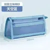 Estojo de Malha de Camada Dupla Transparente Visível Especial para Estudantes Papelaria Grade Simples Armazenamento de Grande Capacidade Estojo para Canetas