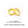 Artesanato tradicional, anel liso largo espessado de 6 mm, ouro areia, anel fino de extremidade fechada, presente requintado para namorada