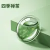 Colgante de Perfume para Coche de Silicona para Rejilla de Aire, Fragancia de Aceite Esencial, Ambientador de Madera de Agar, Aroma Duradero para Coche