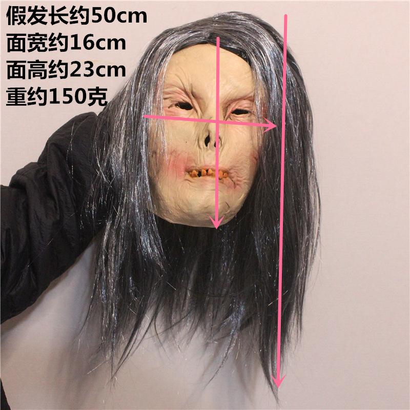 尖牙巫婆8.jpg