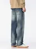 Ropa para Hombre Maple House / Nueva Colección Primavera/Otoño 2026: Jeans de Pierna Recta Sueltos y Pantalones de Pierna Ancha de Streetwear Americano de Moda para Hombre