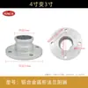 Conector Rápido de Brida de Aleación de Aluminio para Camión Cisterna de Petróleo, Conexión de Puerto de Descarga de Petróleo de Alta Calidad, Unión Rápida de Brida para Tubería de Petróleo