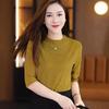 Alta Qualidade Elegante Camiseta Básica de Manga Média Fina Moda Outono 2024 Elegante Slim Fit Emagrecedor Versátil