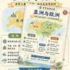 36 Adesivos de Ilustração de Geografia Mundial: Mapa Mundi para Aprendizagem Esclarecedora, Referência Rápida dos Sete Continentes, Adesivos de Pontos-Chave para Exames de Popularização da Ciência