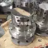 Válvula de Cierre para Vacío Dn25Dn32Dn40Dn50Dn65Dn80Dn100Dn125Dn150Dn200Dn250