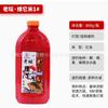 Vento Oeste laotan vita metro 800g verme vermelho fruta de almíscar fragrância lago negro biblioteca ninho laotan vita metro 800g