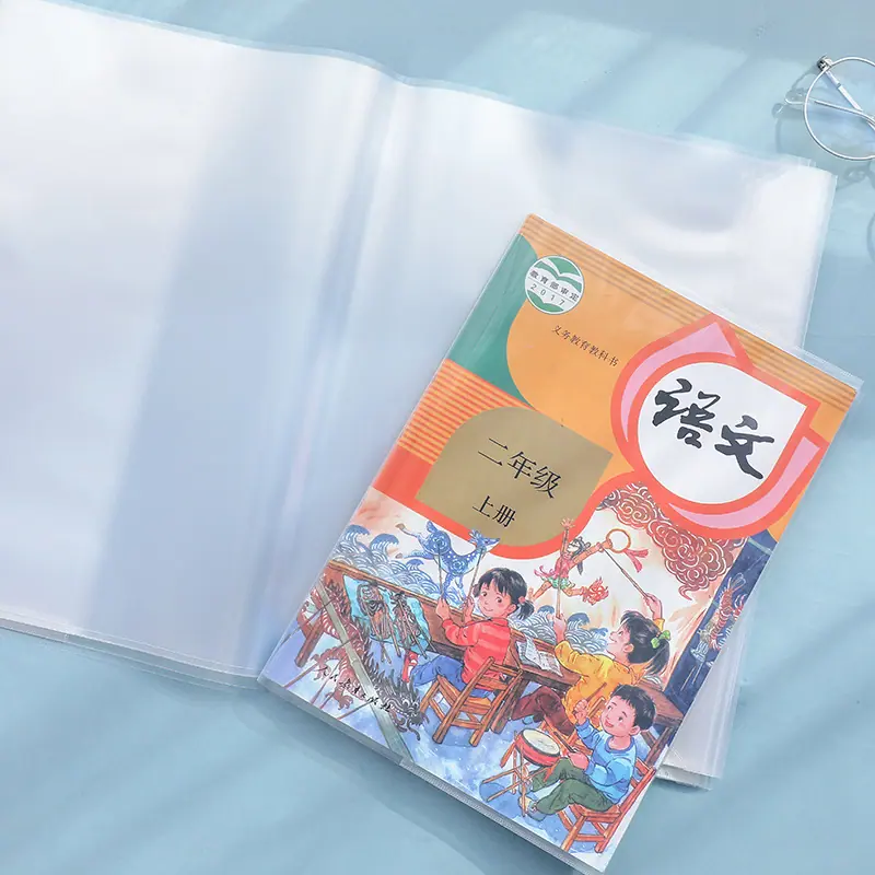 一键复制_20240703235454