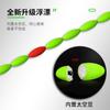 Set de Línea Flotante Siete Estrellas Shihe Venta al por Mayor Set de Línea de Pesca Línea Principal Set de Línea Siete Estrellas Sky Hook Set Completo Línea Terminada de Pesca Tradicional