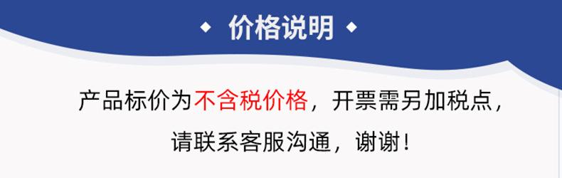 微信截图_20220221170431